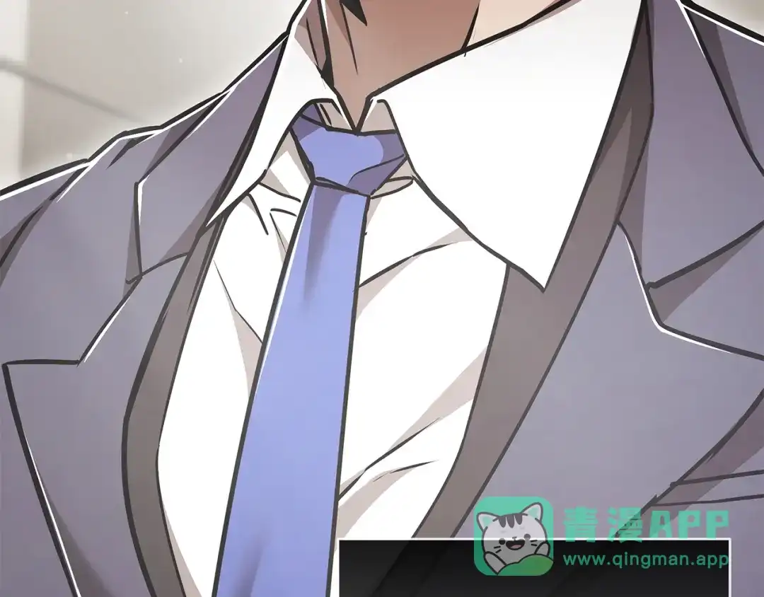 第261页