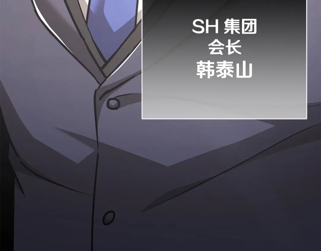 第262页