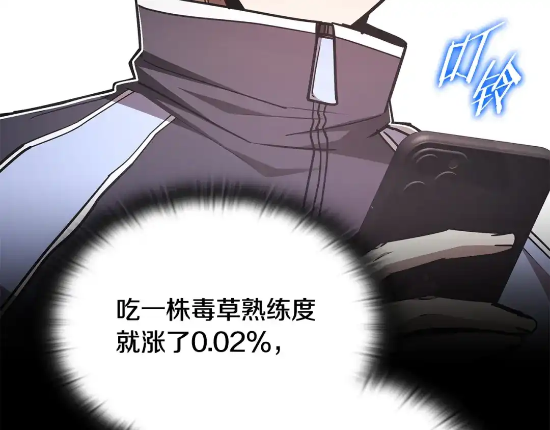 第187页
