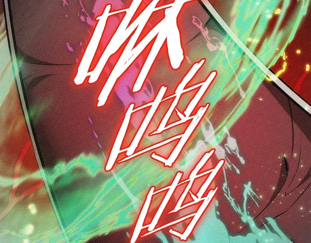 第190页