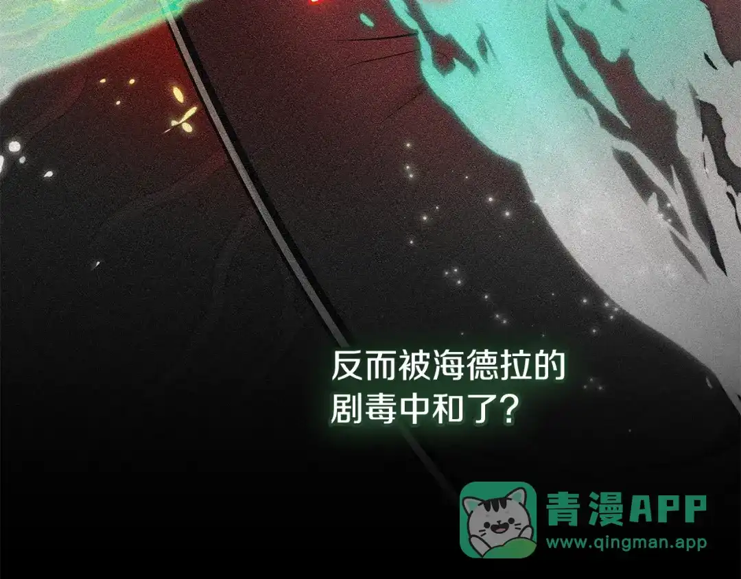 第191页