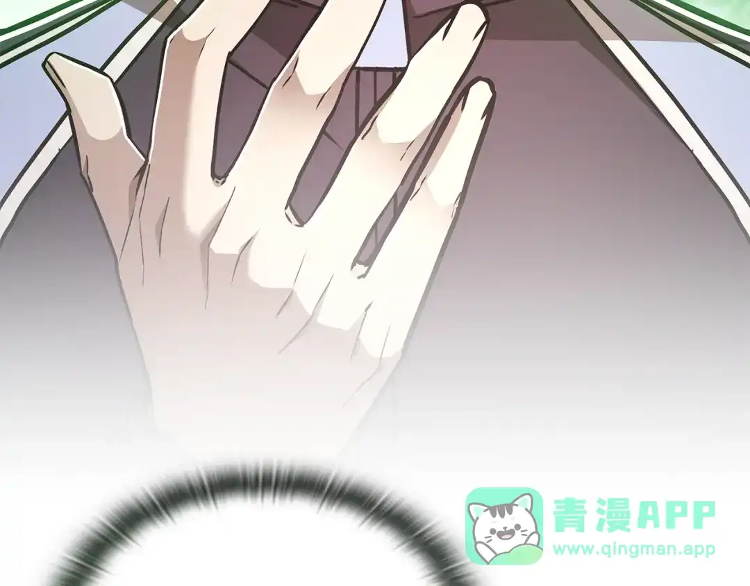 第196页