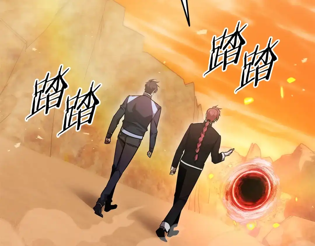 第203页