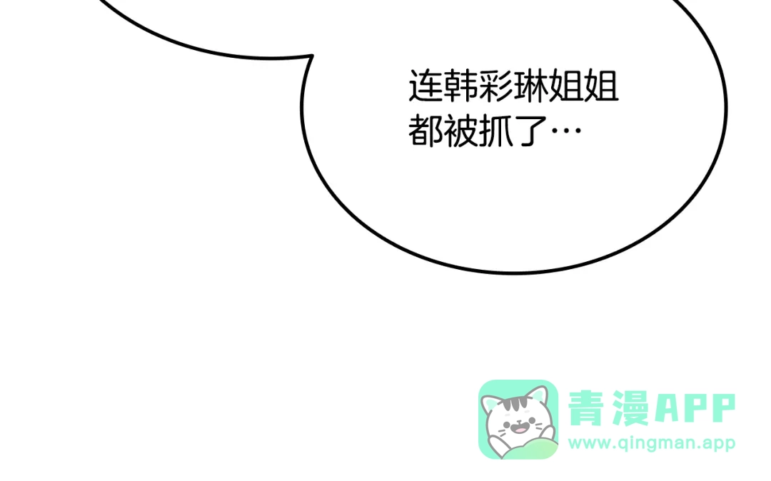 第211页