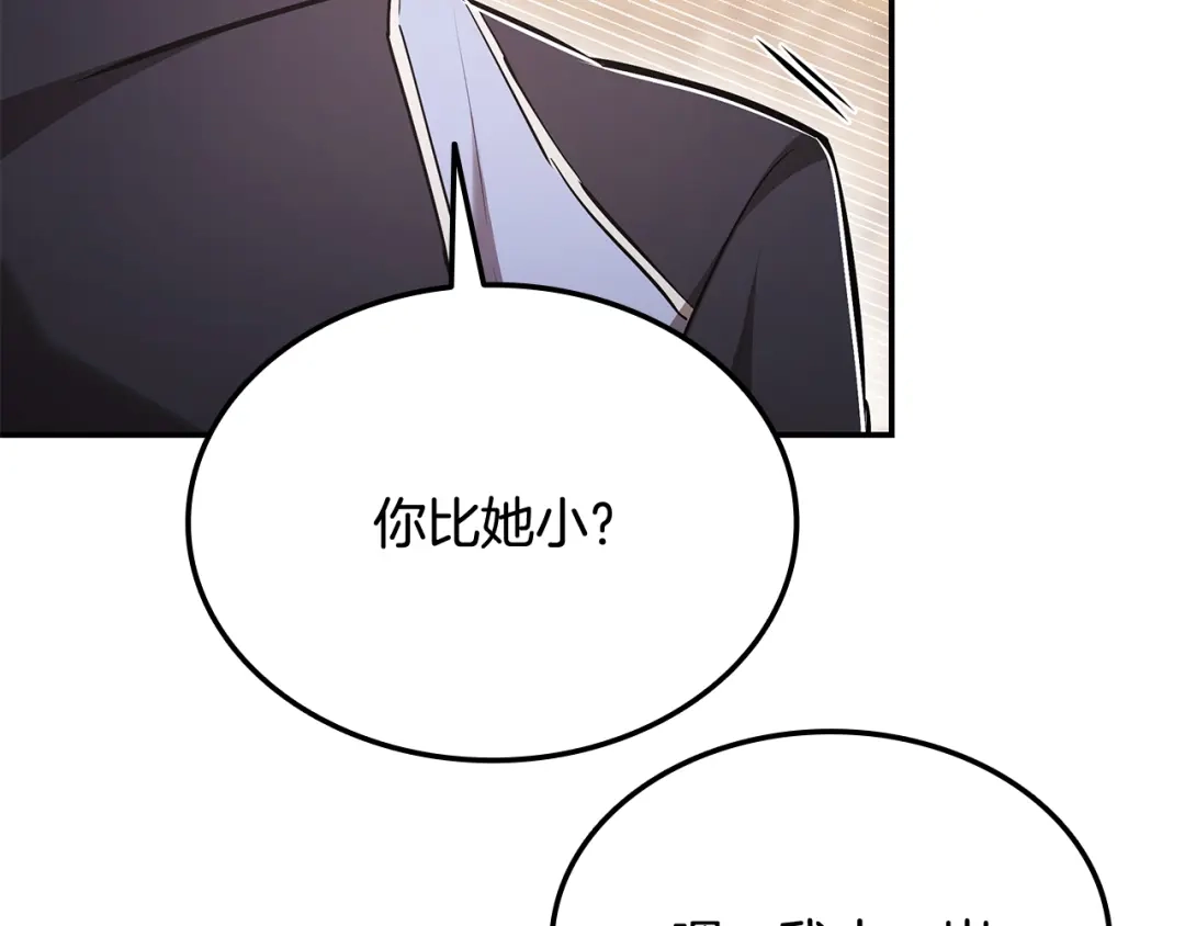 第214页