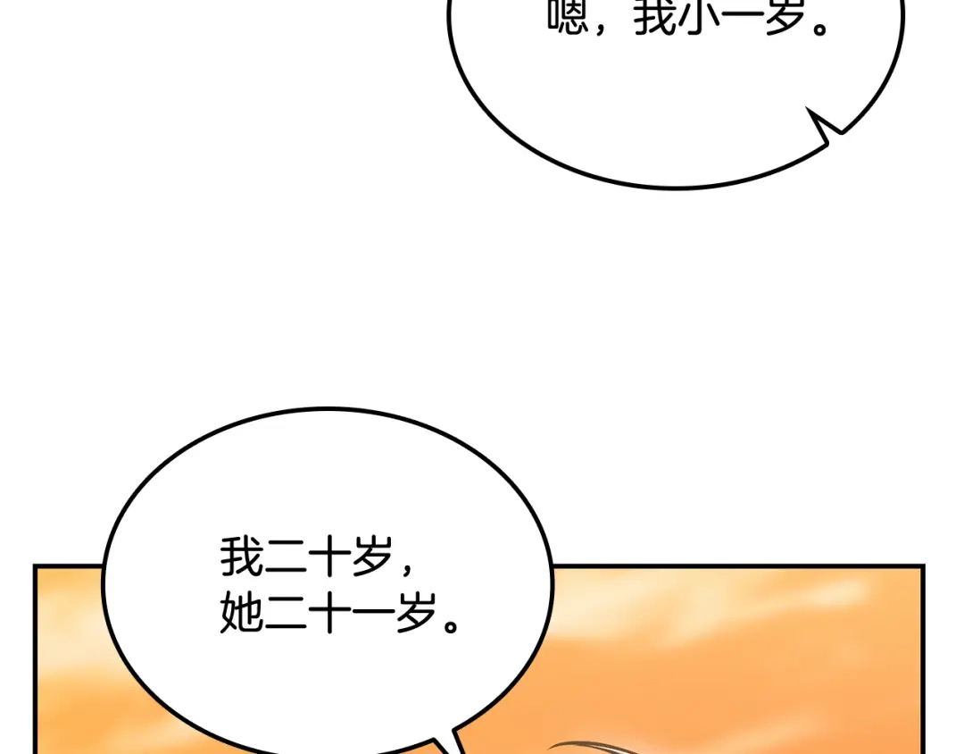 第215页