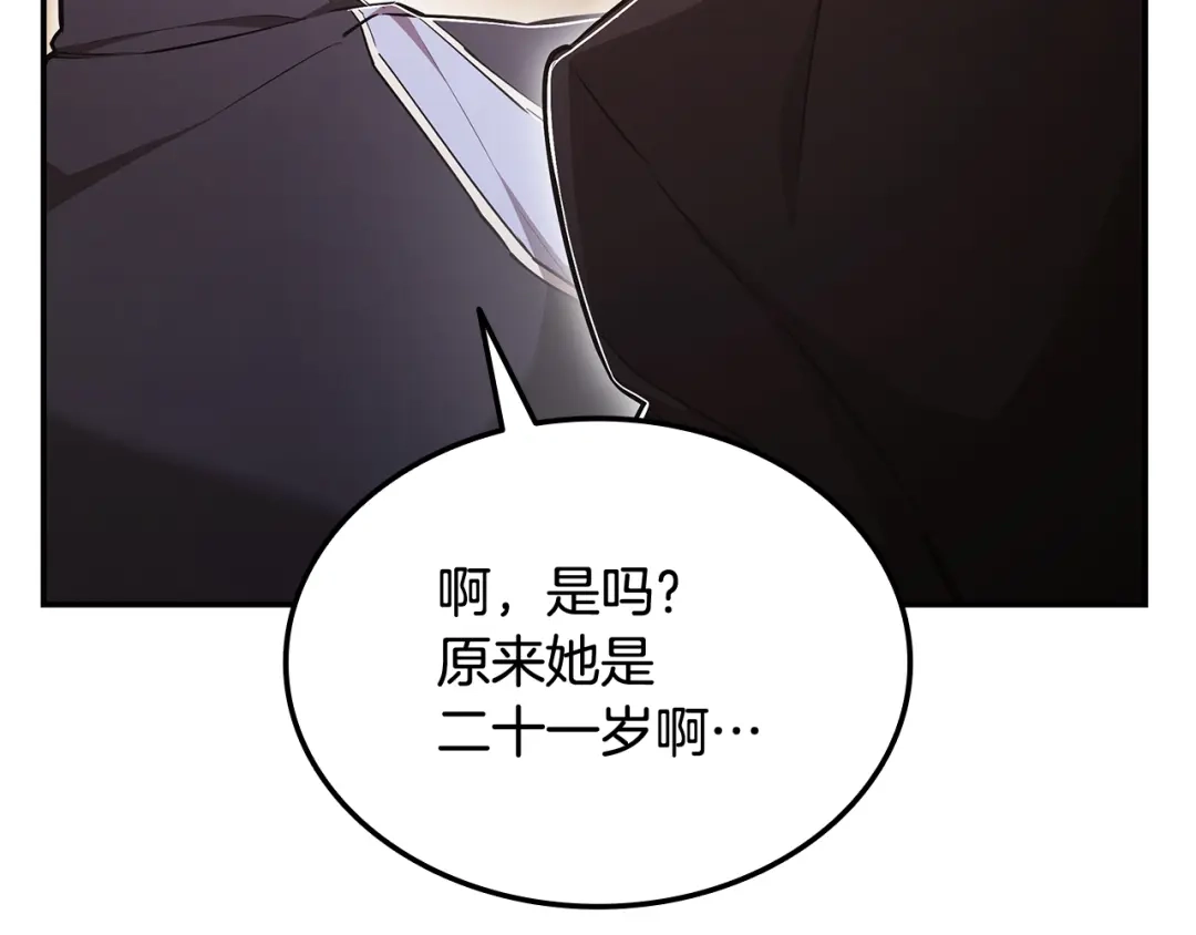 第217页