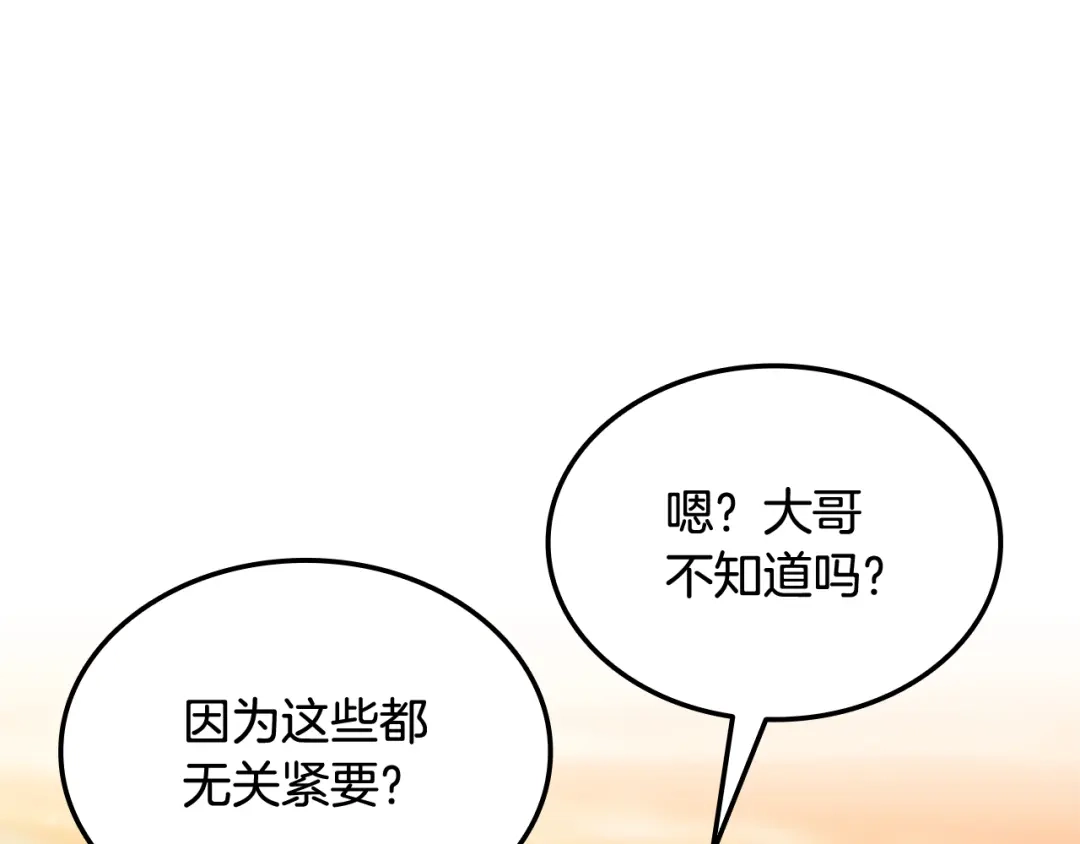 第218页