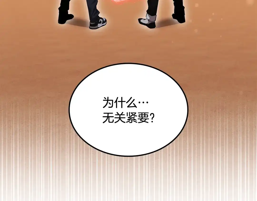 第220页