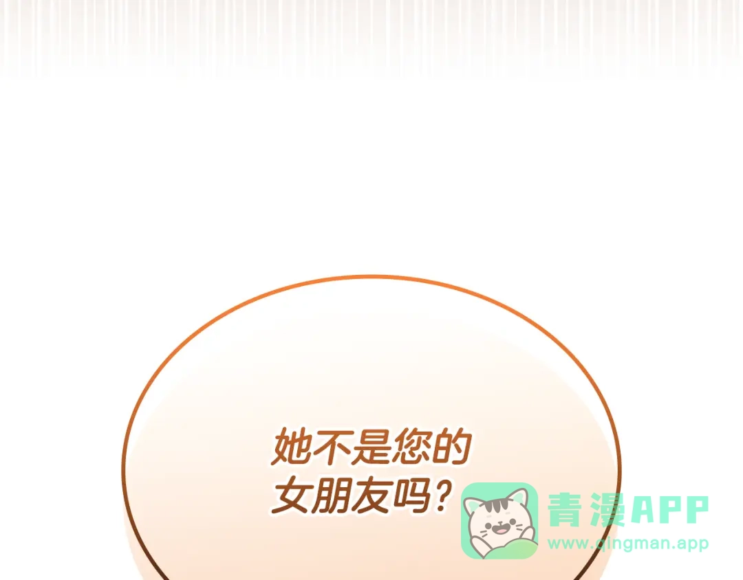 第221页