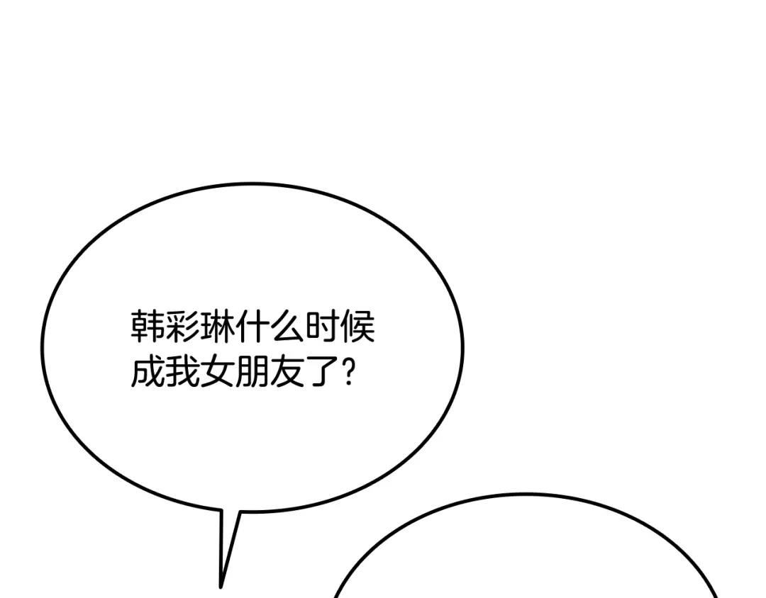 第227页