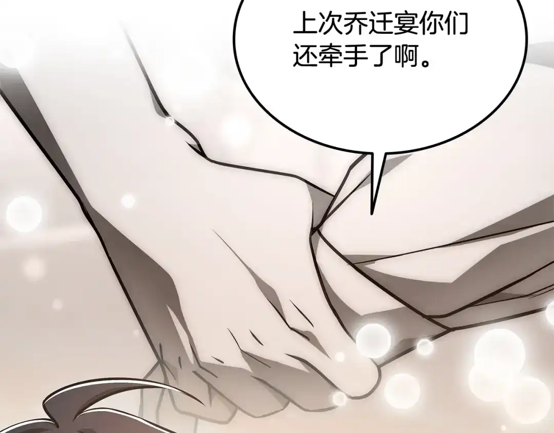 第228页