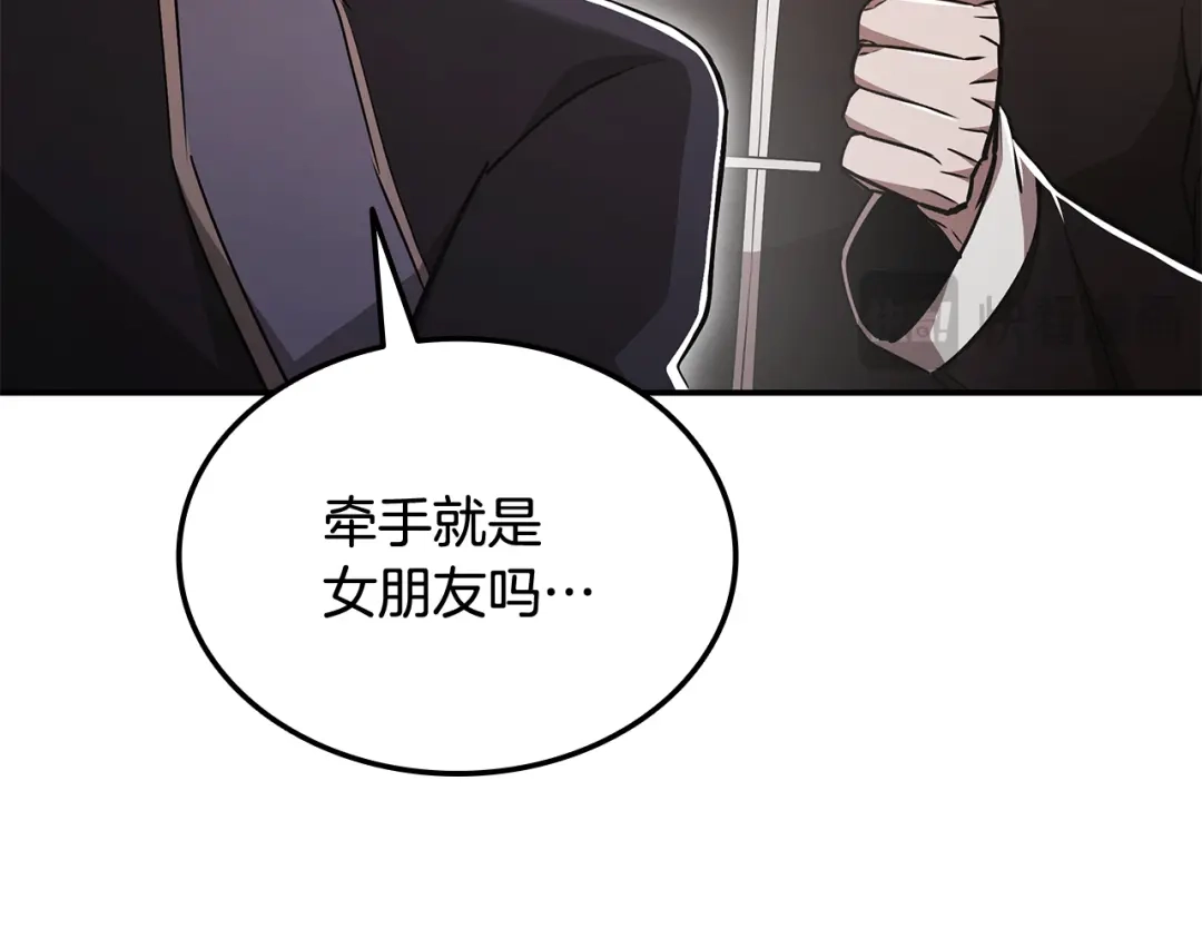 第230页