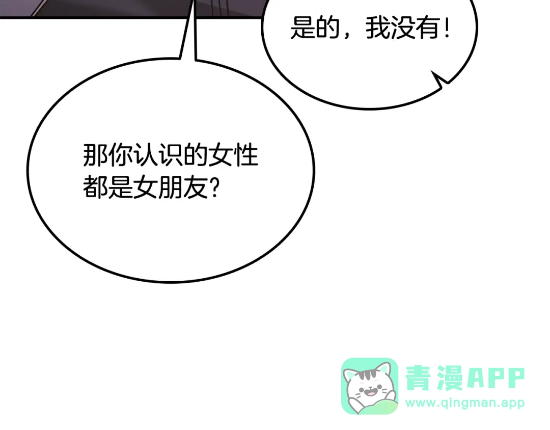 第236页