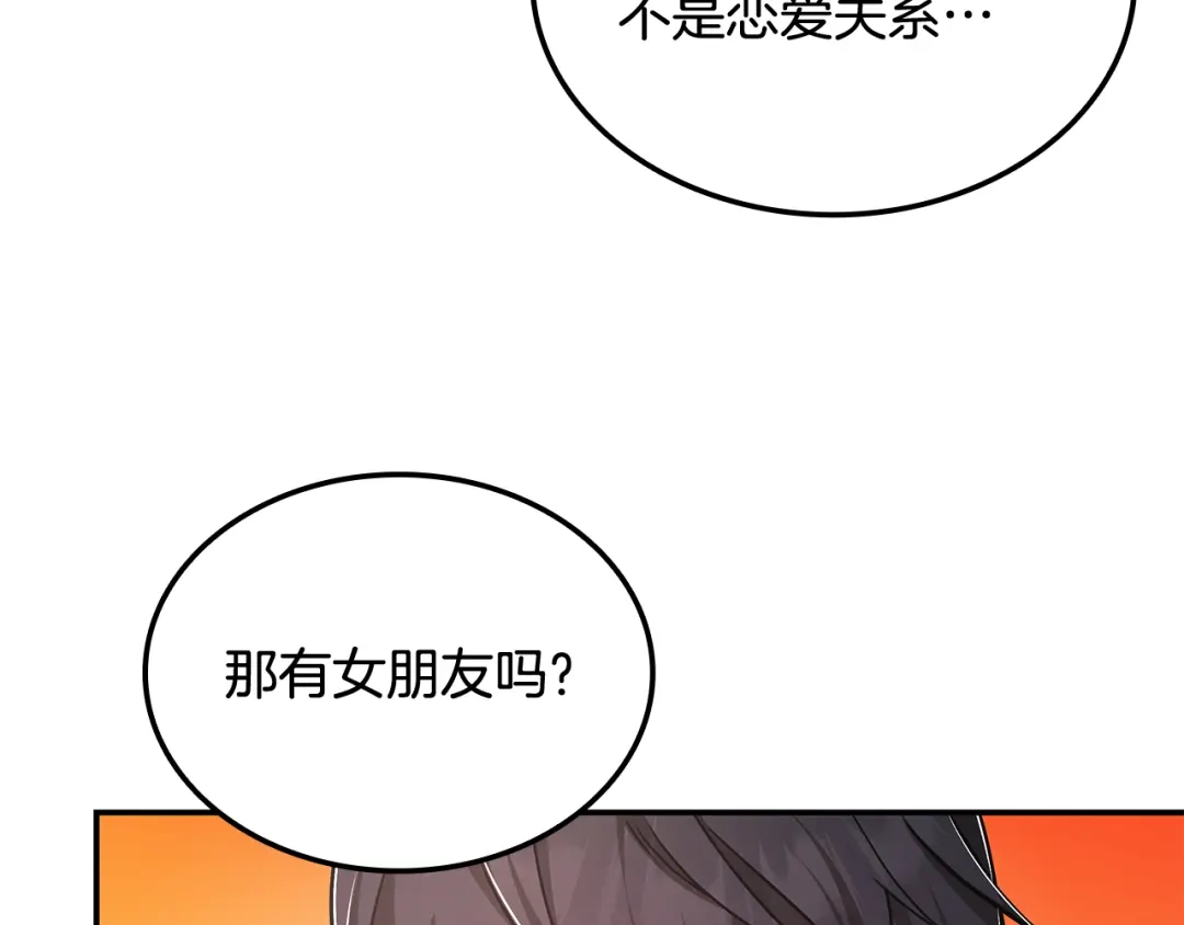 第245页