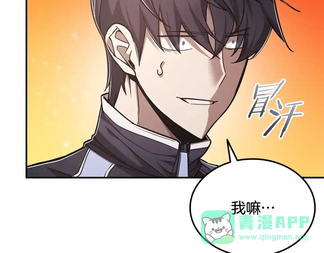 第246页