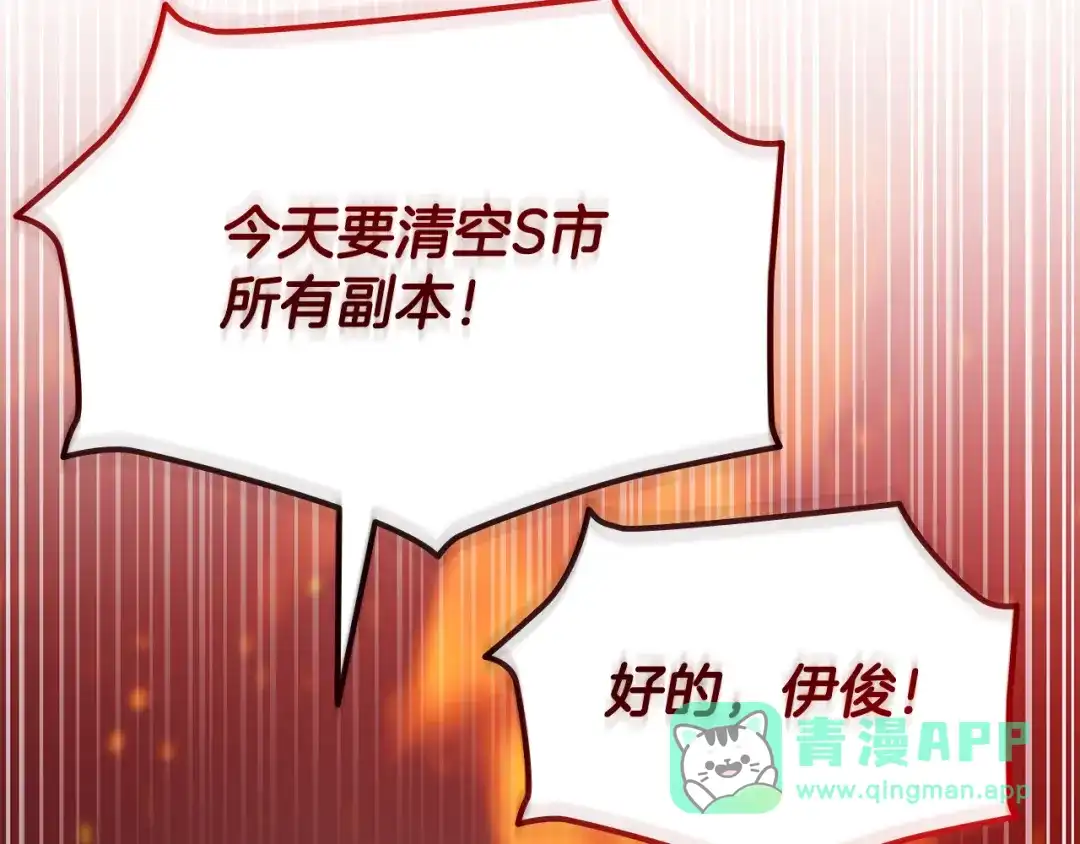 第251页