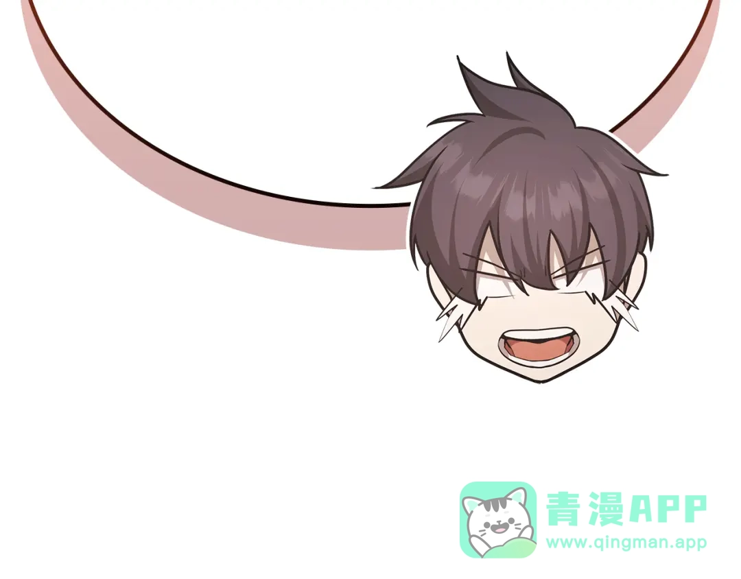 第256页