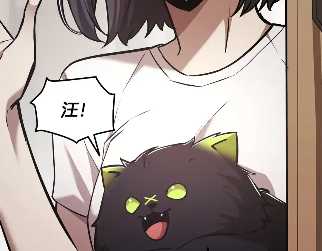 第190页