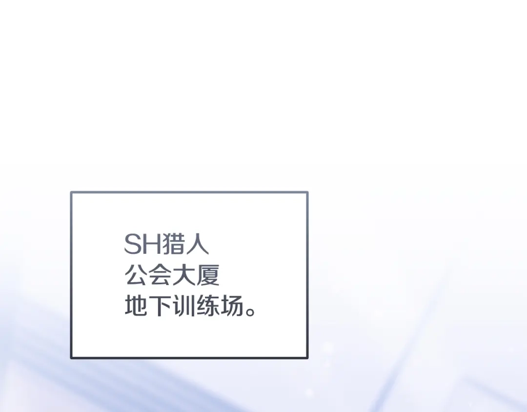 第199页