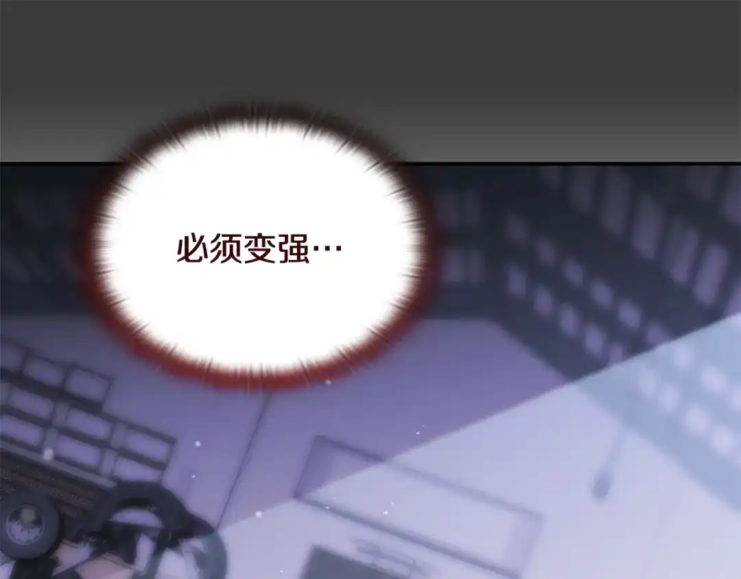 第209页