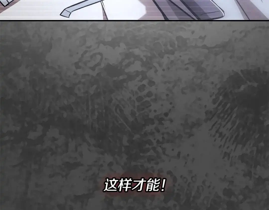 第214页