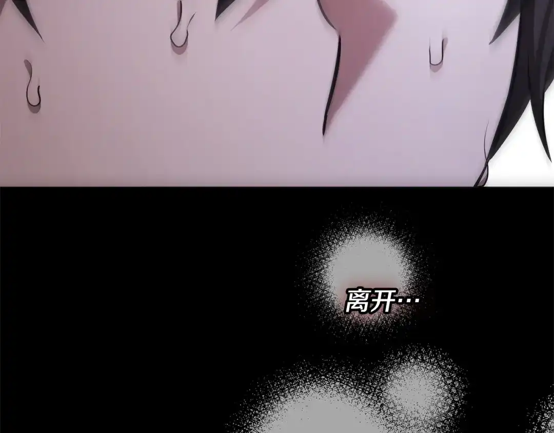 第220页