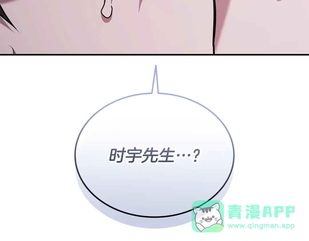 第231页