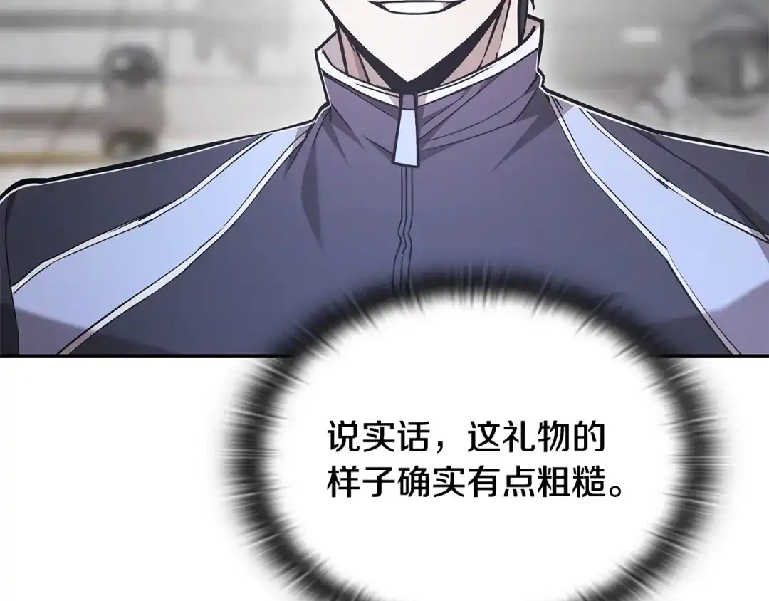 第196页