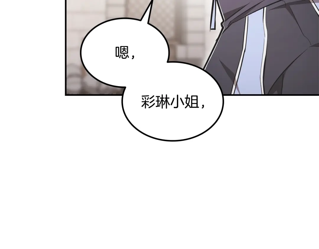 第200页
