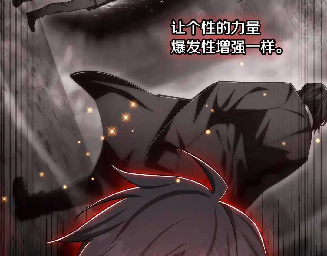 第213页