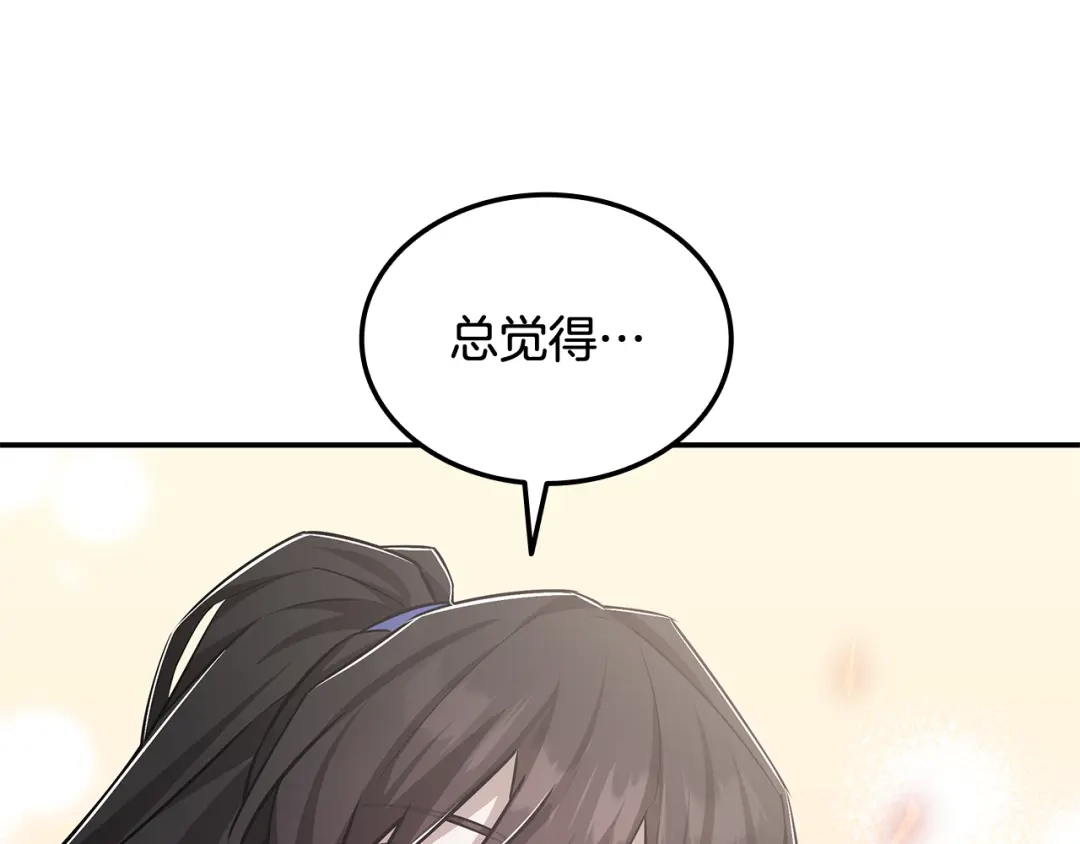 第218页