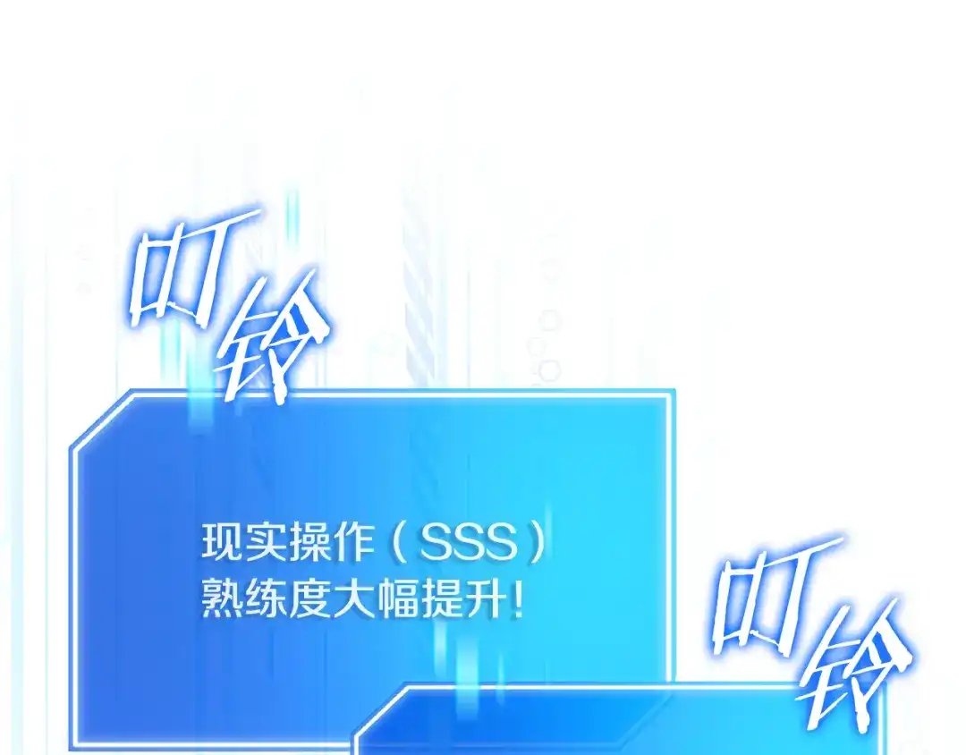 第221页