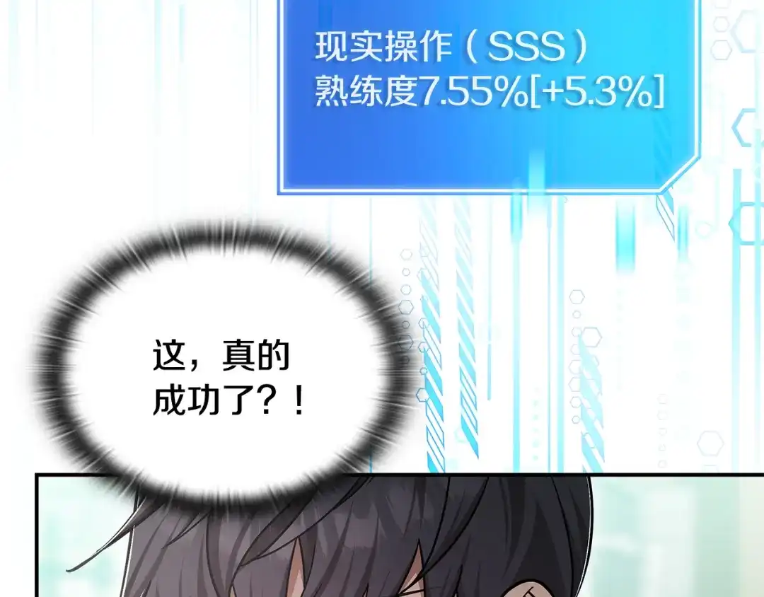 第222页
