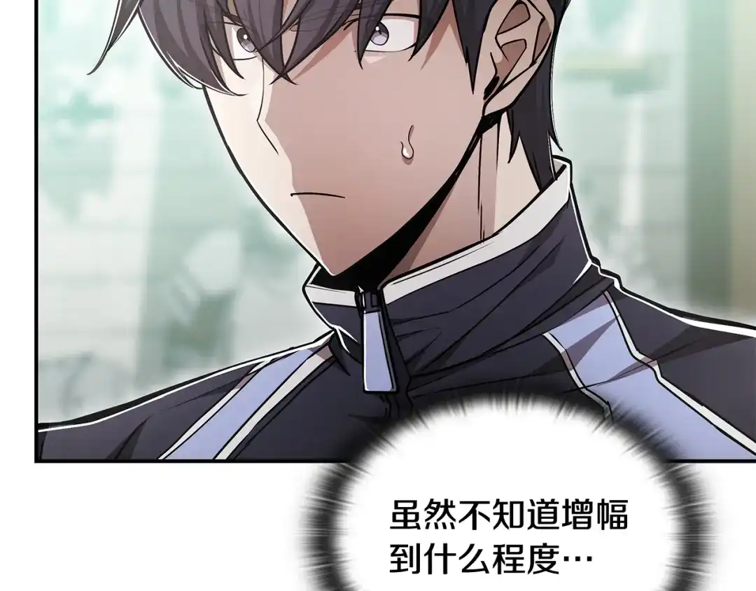 第223页