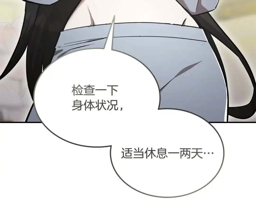 第227页