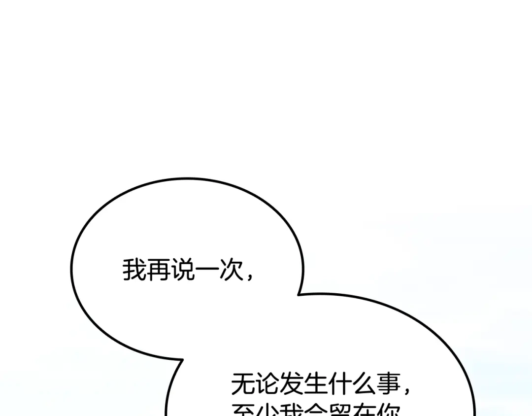 第229页
