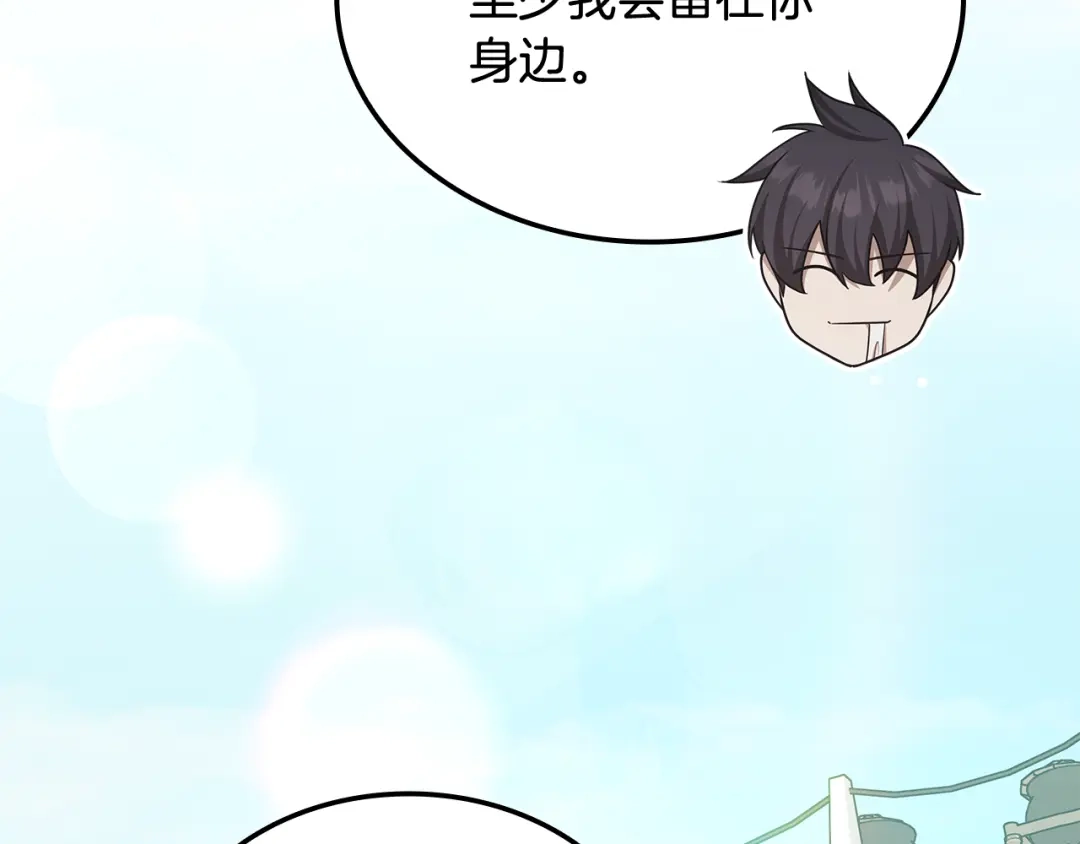 第230页
