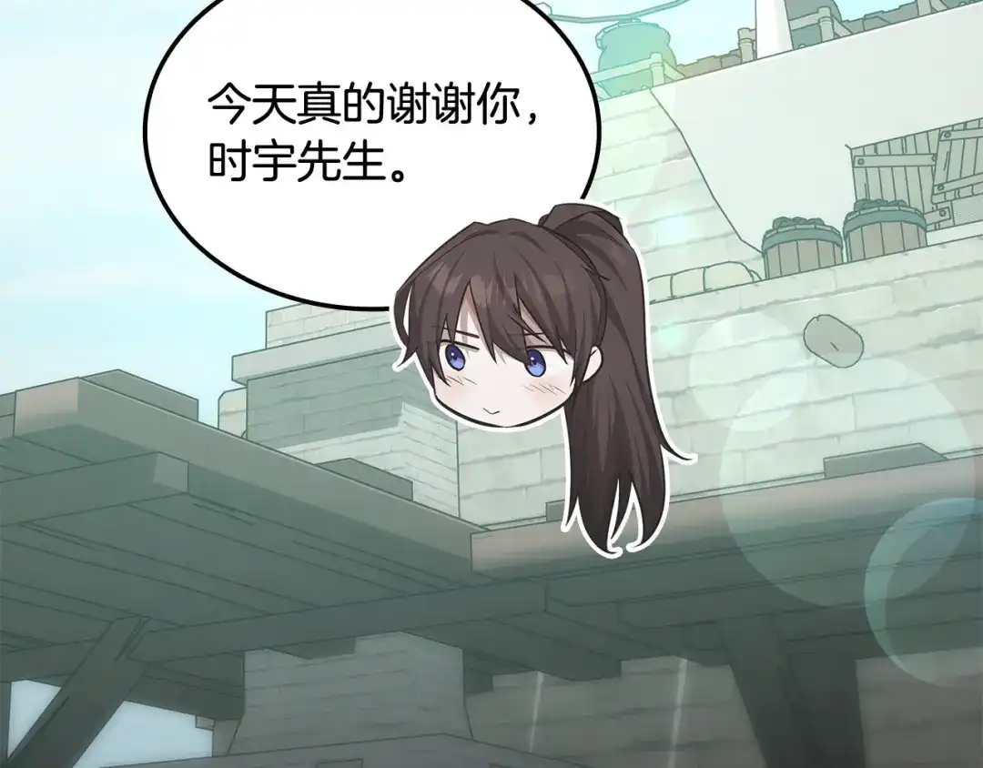 第231页