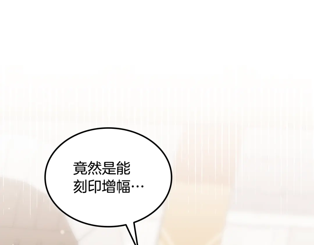 第233页