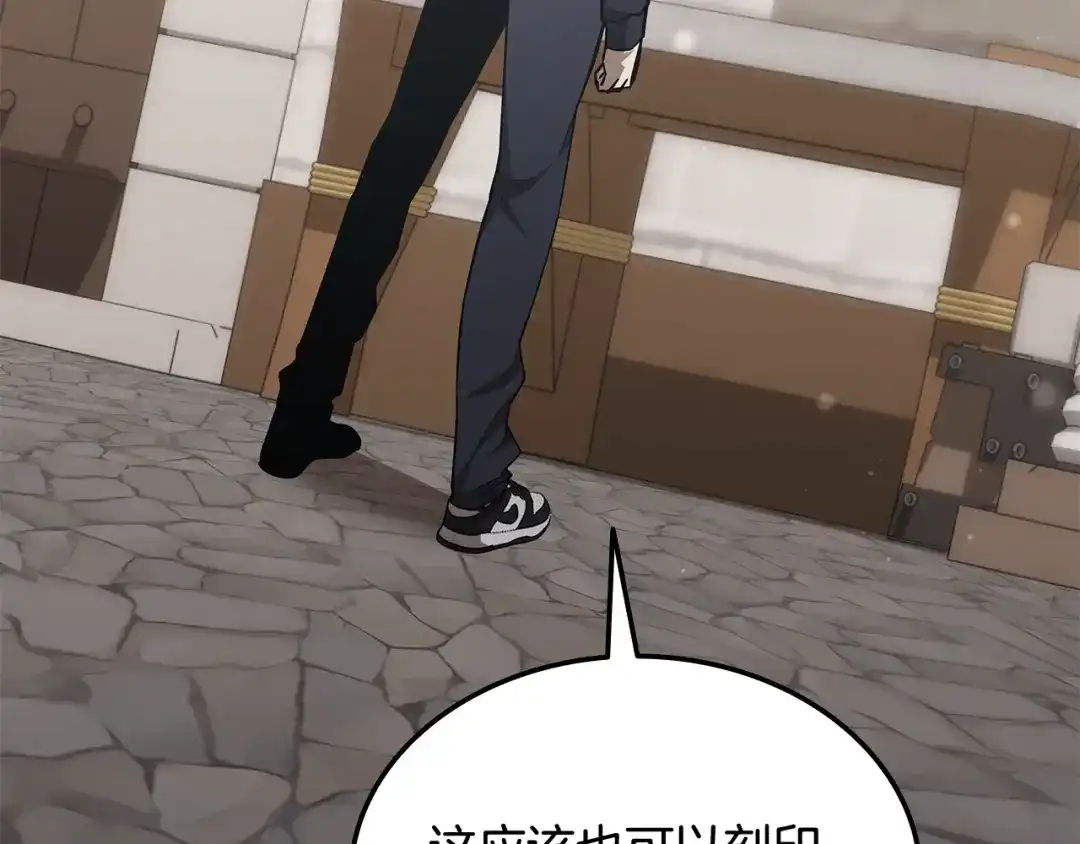 第235页