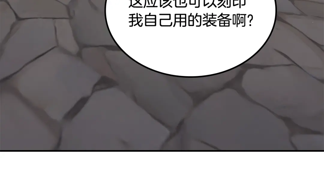 第236页
