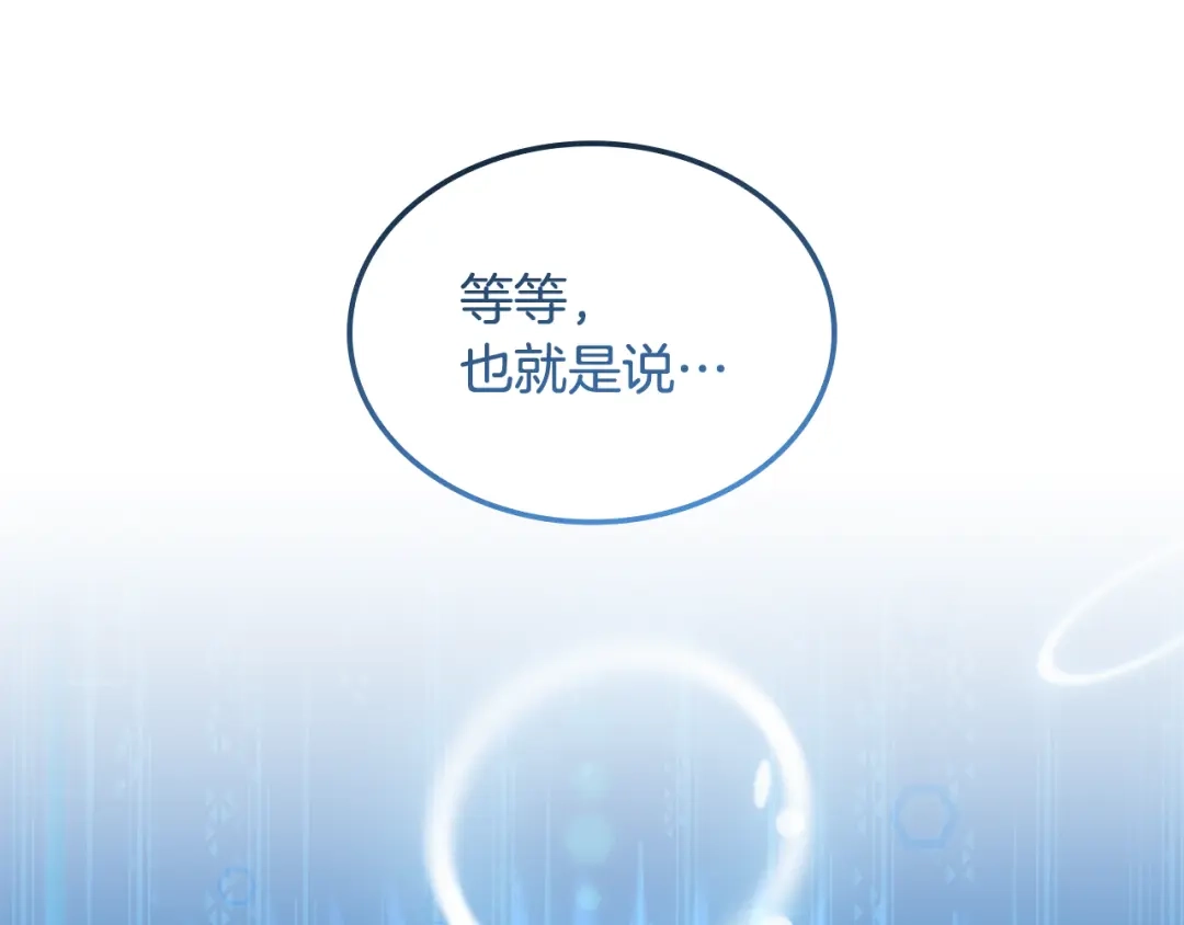 第237页