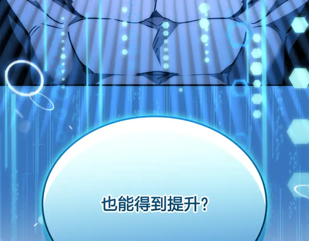 第243页