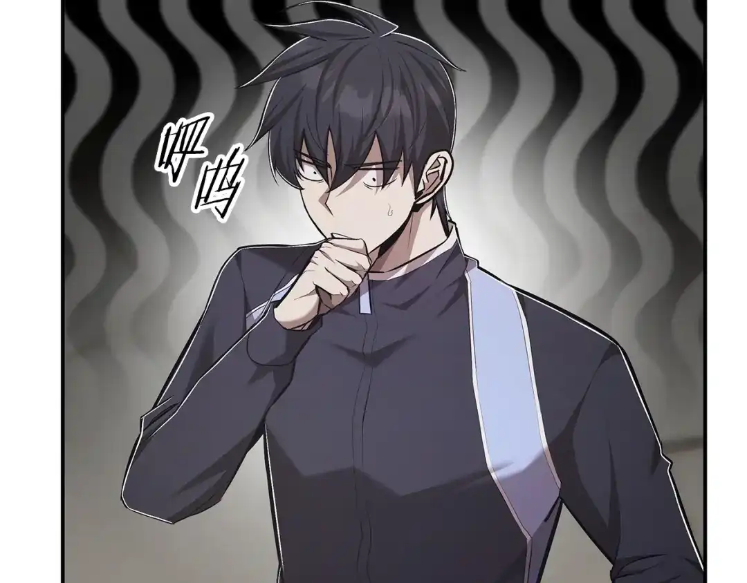 第176页