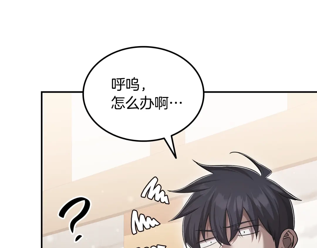 第182页