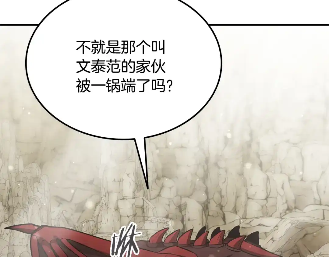 第200页