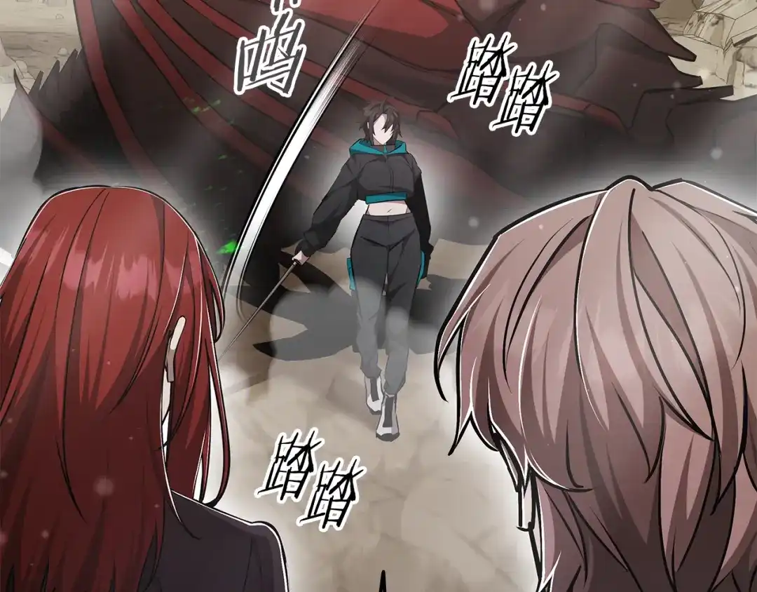第201页