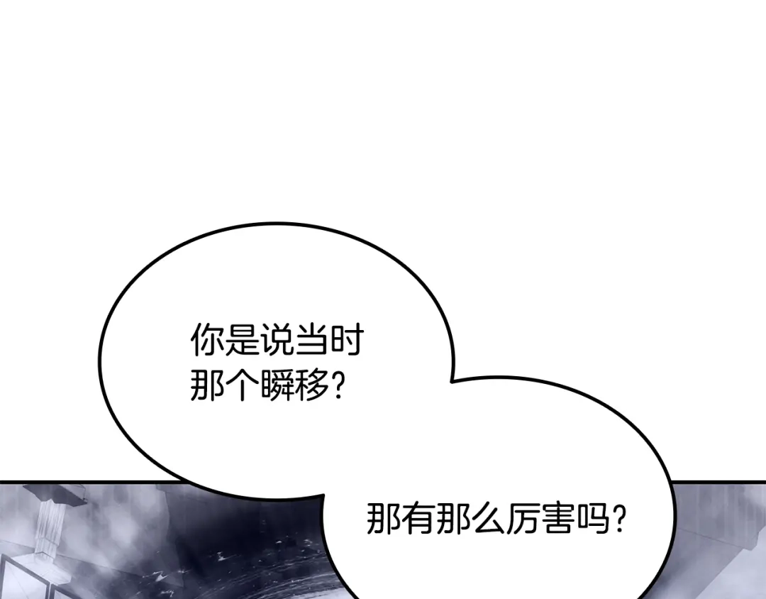 第206页