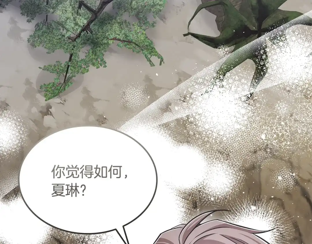 第216页